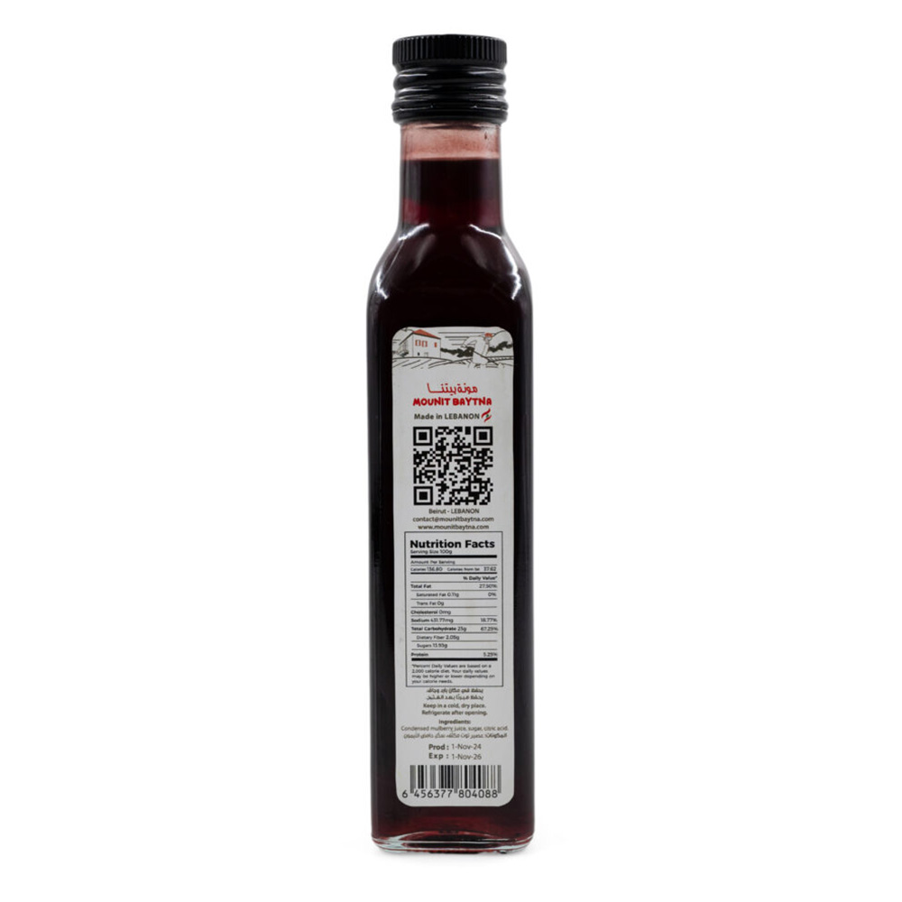 Mounit Baytna - Mulberry Syrup - 250 ml