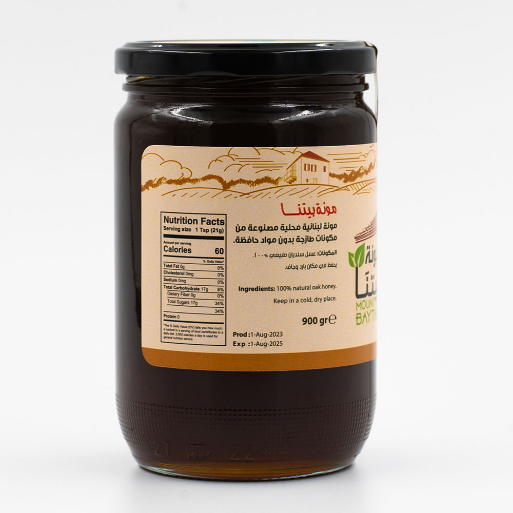 Mounit Baytna - 100% Natural Oak Honey - 900 gm