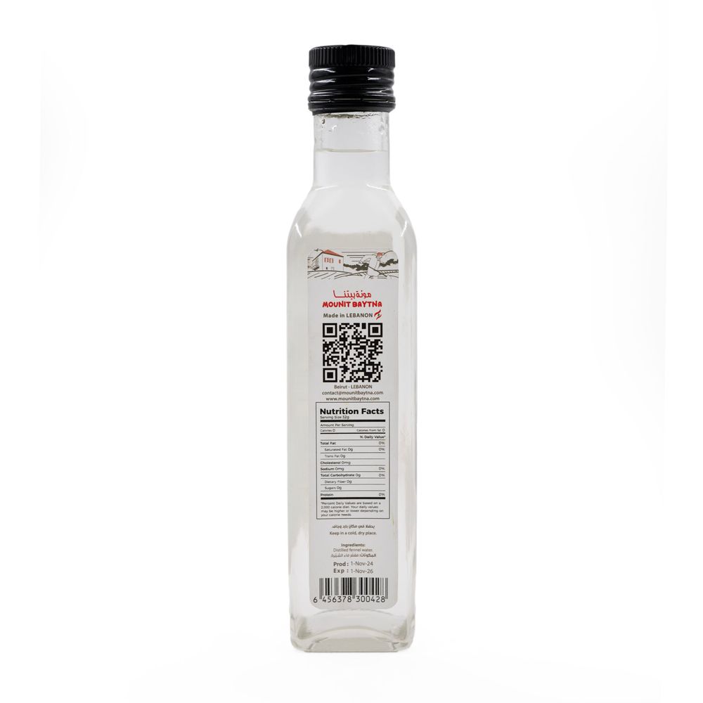 Mounit Baytna - Fennel Water - 250 ml