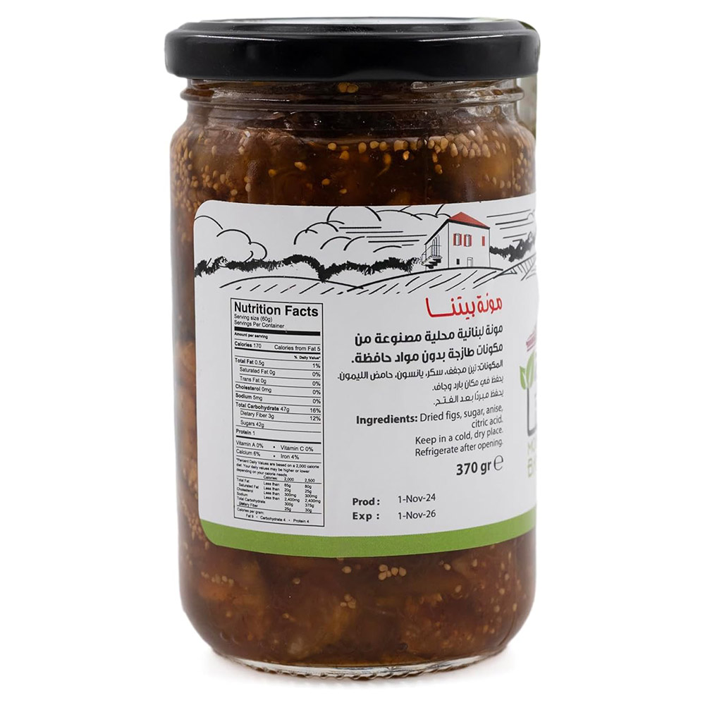 Mounit Baytna - Dried Fig Jam - 370 gm