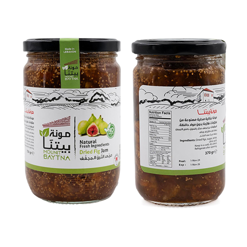 Mounit Baytna - Dried Fig Jam - 370 gm