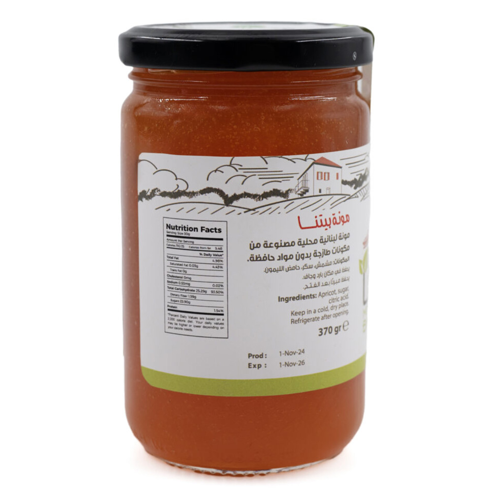 Mounit Baytna - Apricot Jam - 370 gm