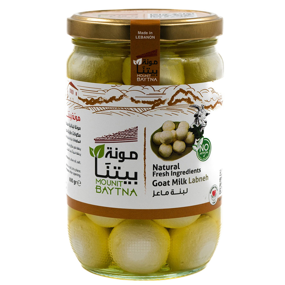 Mounit Baytna - Labneh - Goat Milk - 600 gm