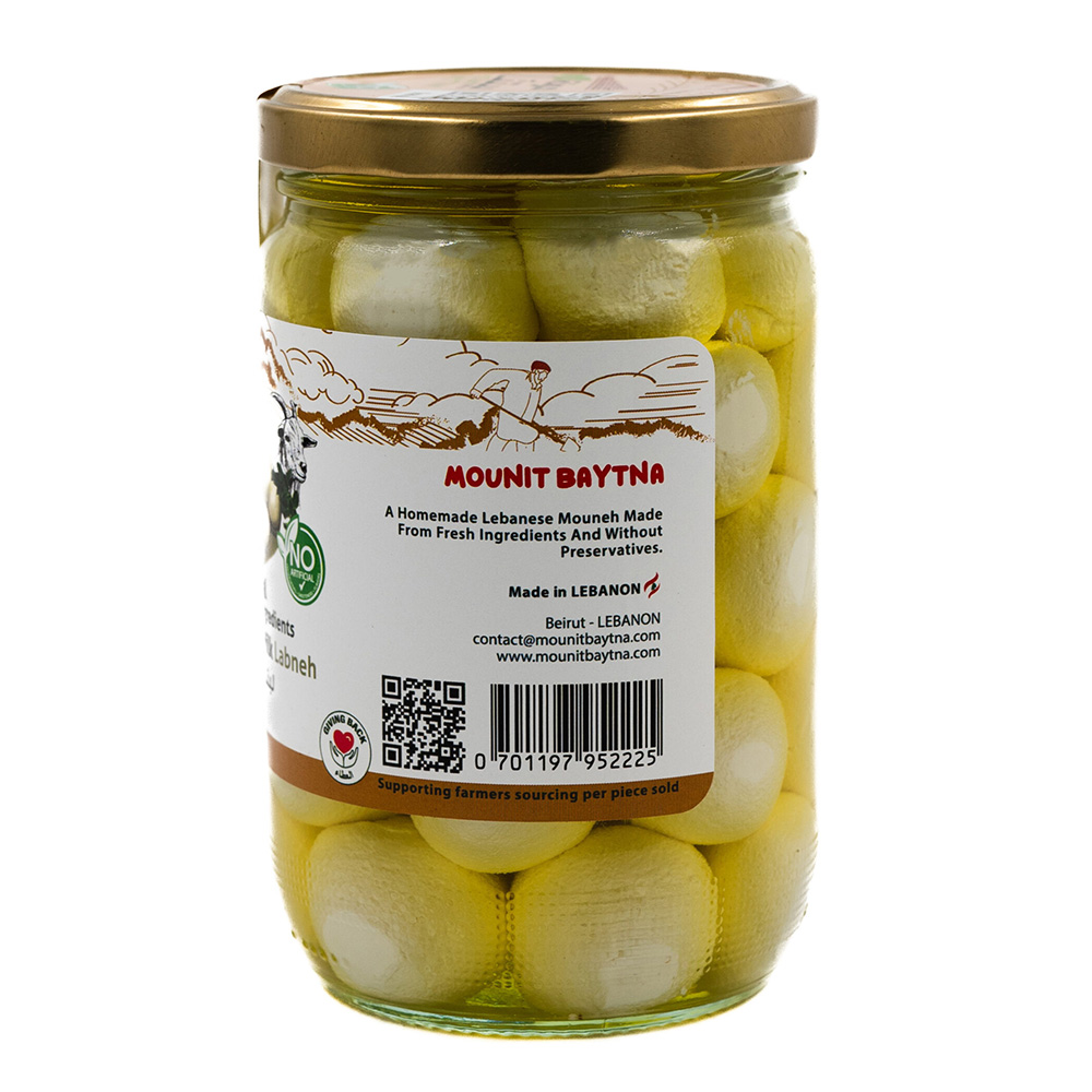Mounit Baytna - Labneh - Goat Milk - 600 gm