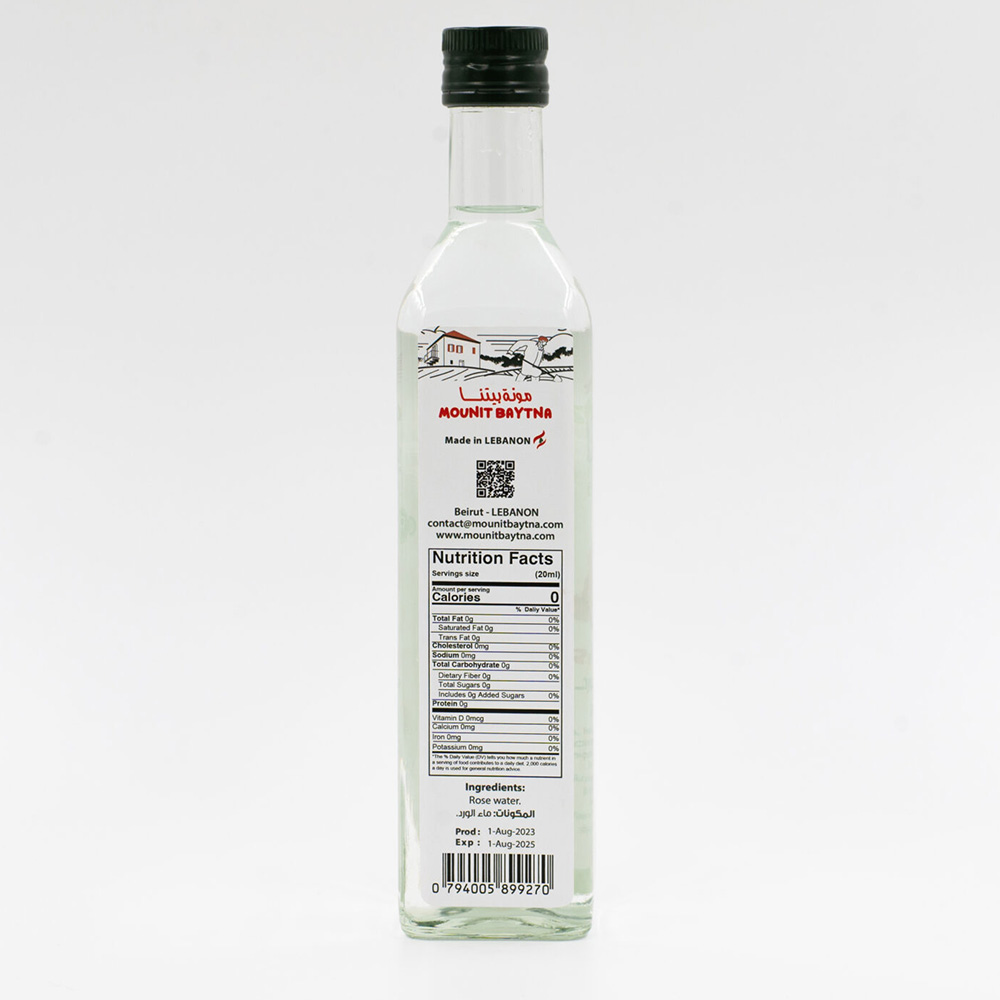 Mounit Baytna - Rose Water - 500 ml