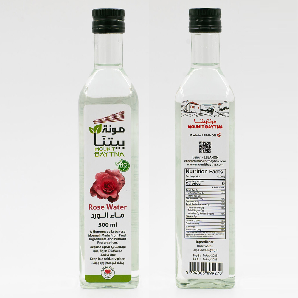 Mounit Baytna - Rose Water - 500 ml