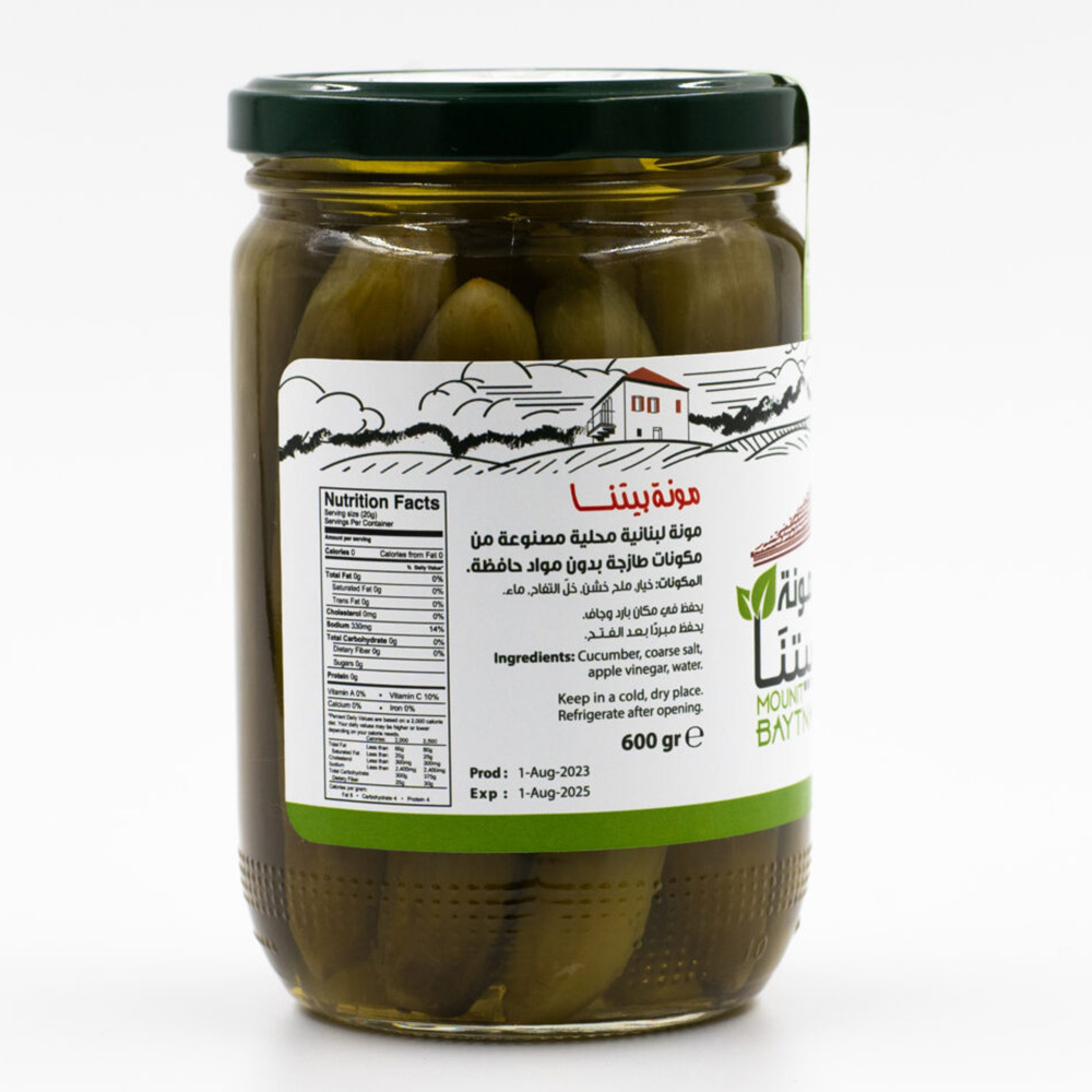 Mounit Baytna - Cucumber Pickle - 600 gm