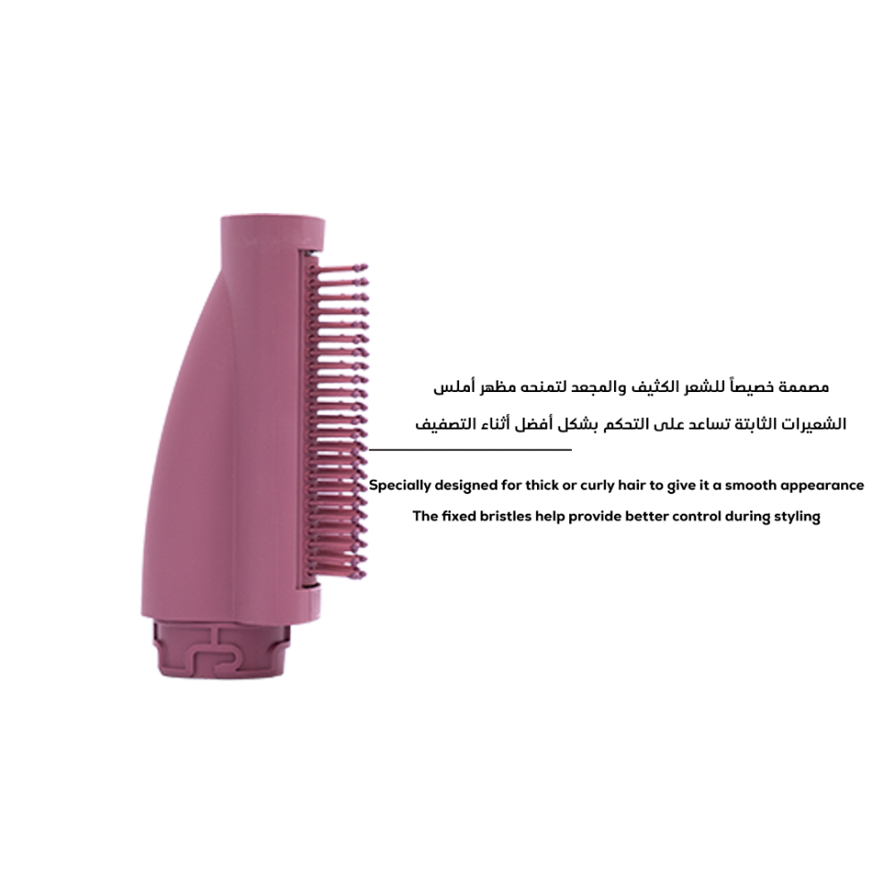 Clara - Multi Styler Add-on Attachment