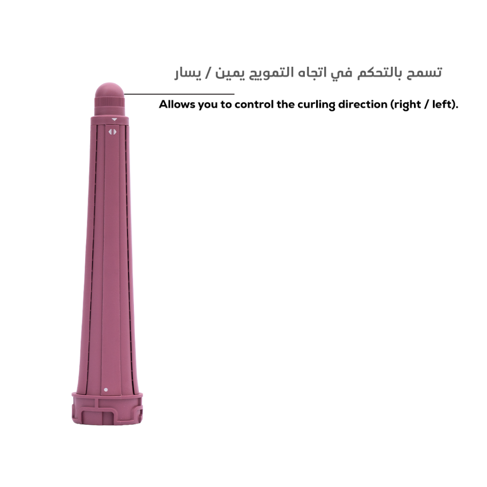 Clara - Multi Styler Add-on Styling Attachment - Multicolor