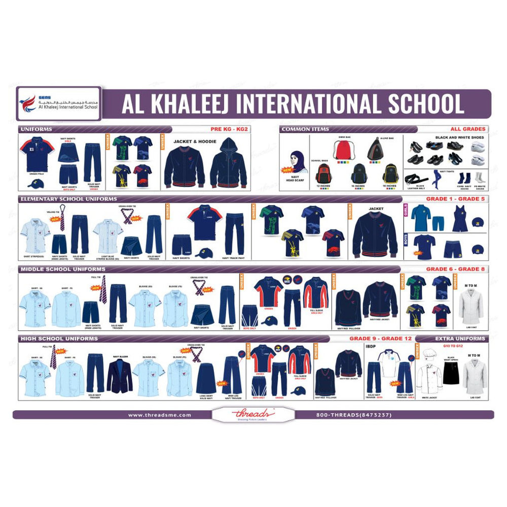 Baseball Cap - Navy - GEMS Al Khaleej International School