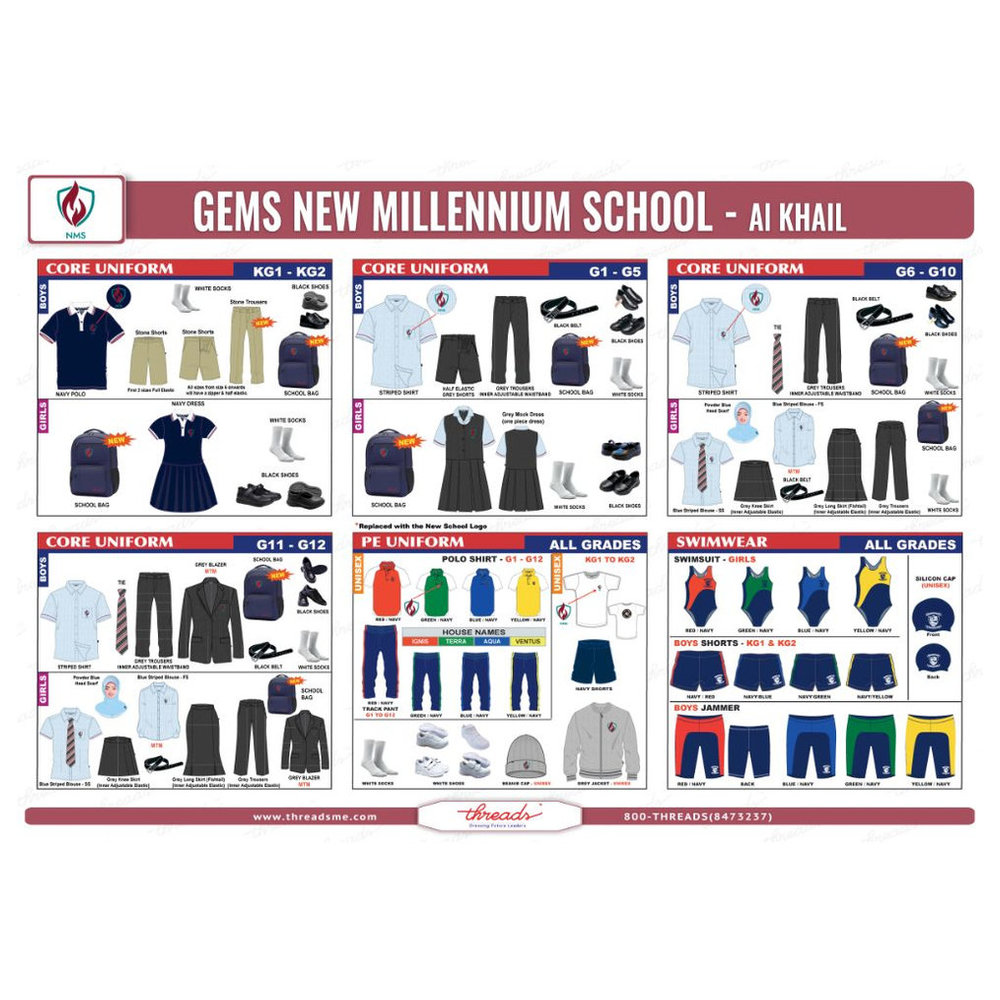 Unisex Beanie Hat - Gray - GEMS New Millennium School - Al Khail