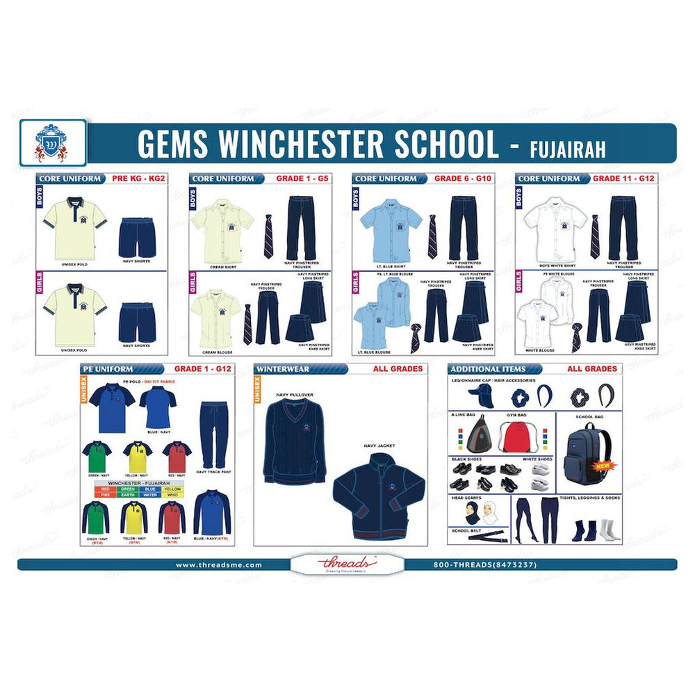 Unisex PE Polo Shirt - Blue - GEMS Winchester Private School - Fujairah