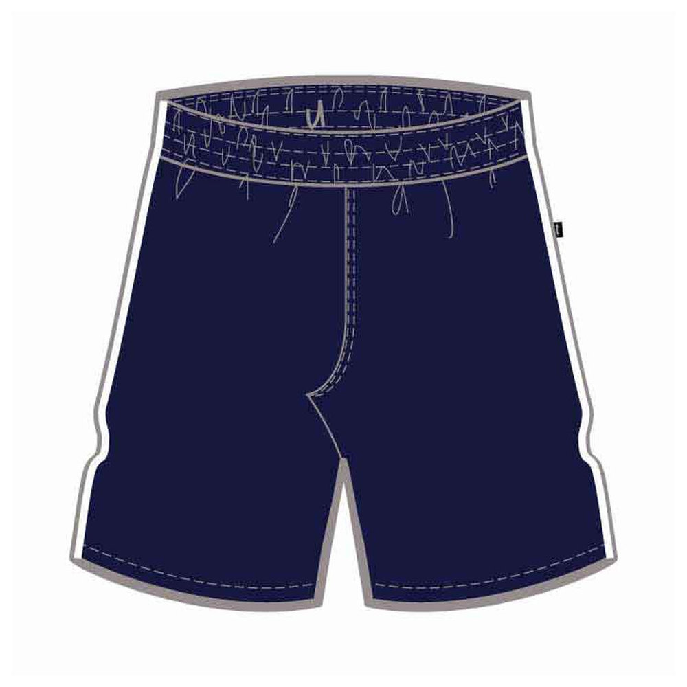 Boys Kindergarten Shorts With White Piping - Navy - GEMS Our Own School - Sharjah (Boys)