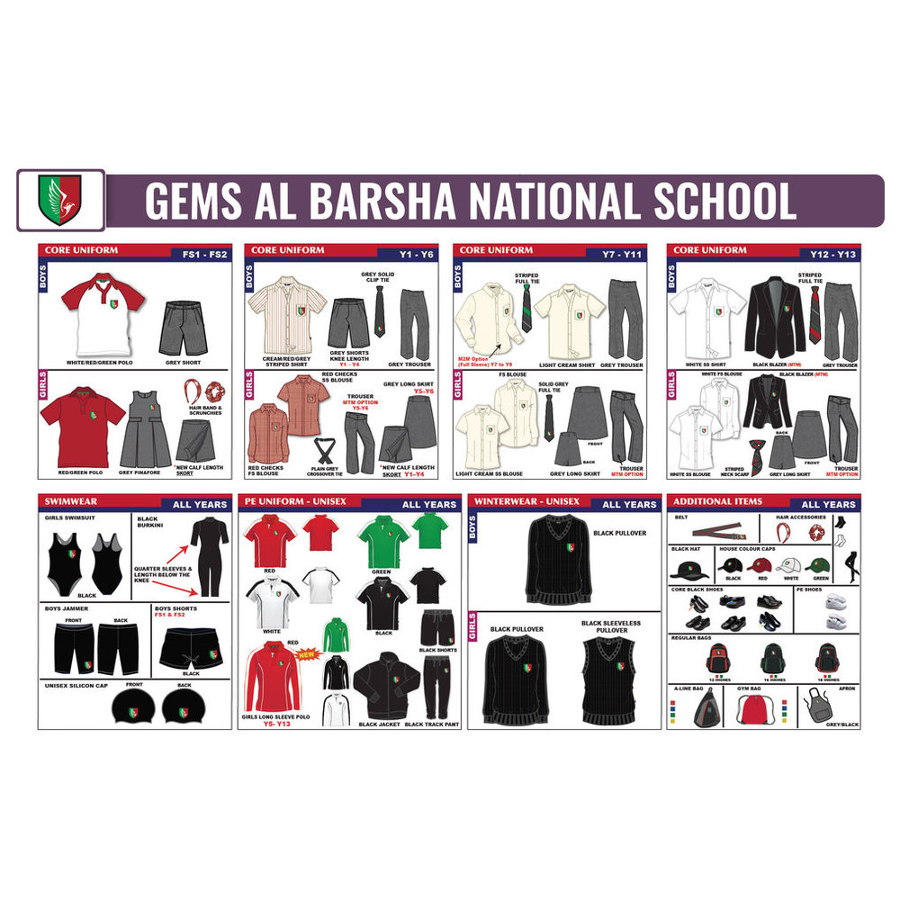 PE Polo Shirt - Green - GEMS National School - Girls