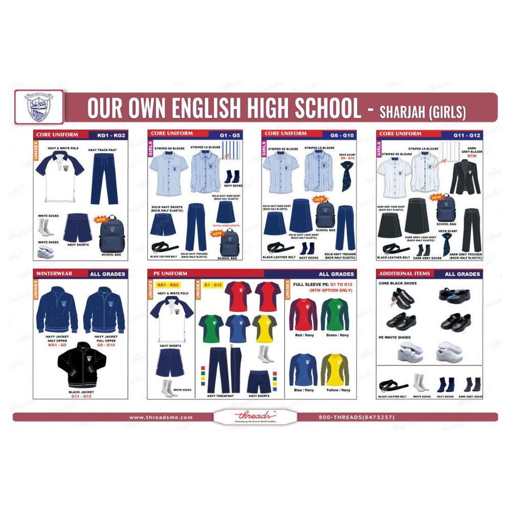 Girls Girls PE T-Shirt - Yellow - Grade 1 - Grade 12 - GEMS Our Own English High School - Sharjah