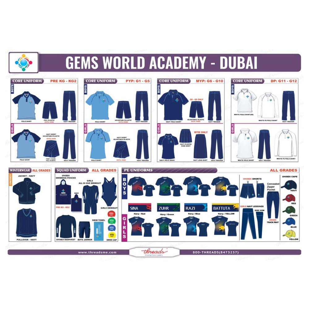 Swim Cap - Blue - GEMS World Academy - Dubai