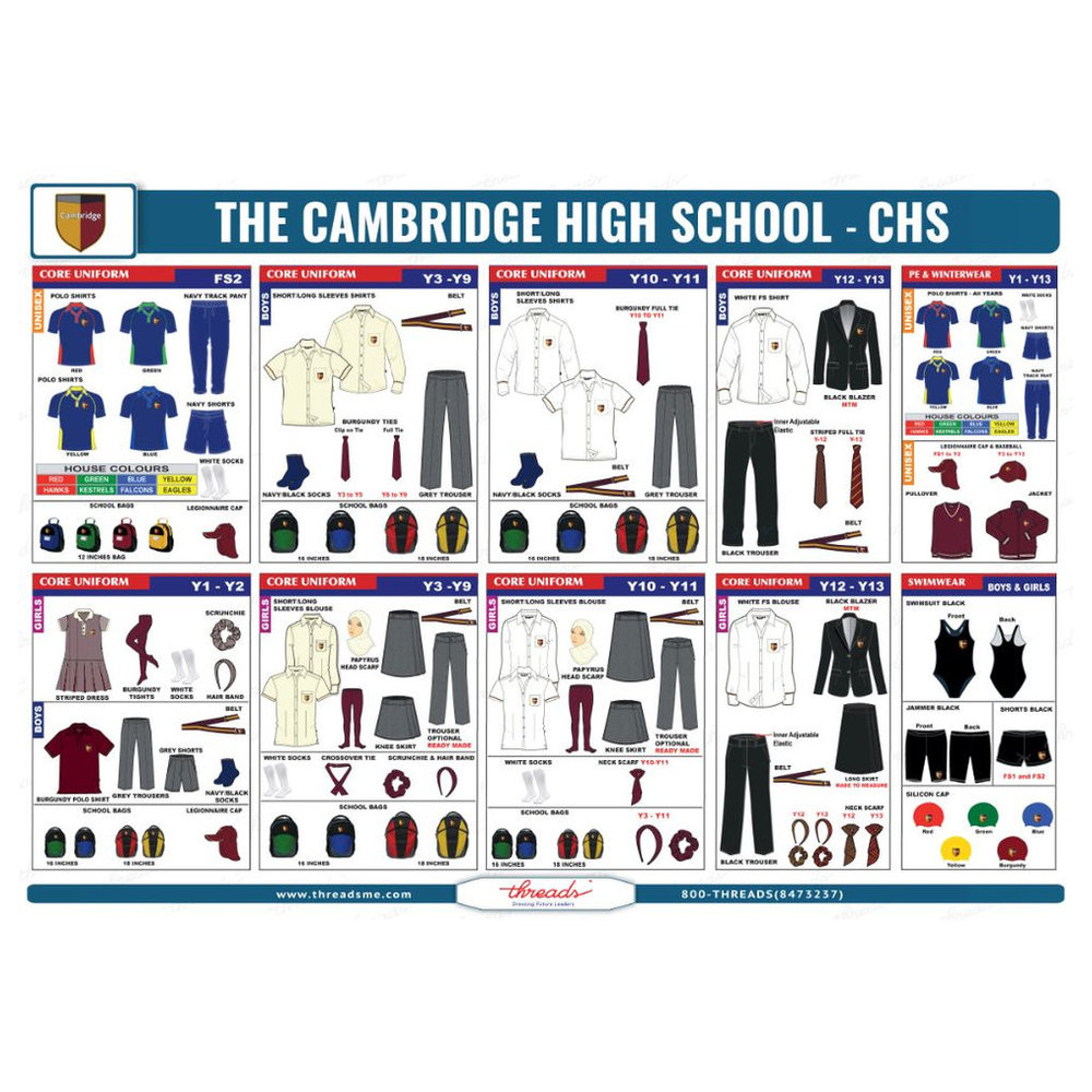 Swim Cap - Burgundy - Regular - The Cambridge High School - Abu Dhabi