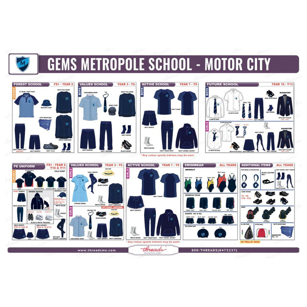 Swim Cap - Navy - GEMS Metropole School - Motor City