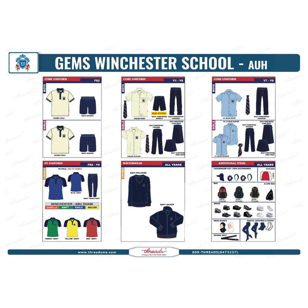 Short Sleeve Shirt - Cream - Grades 1-6 - GEMS Winchester School - Abu Dhabi