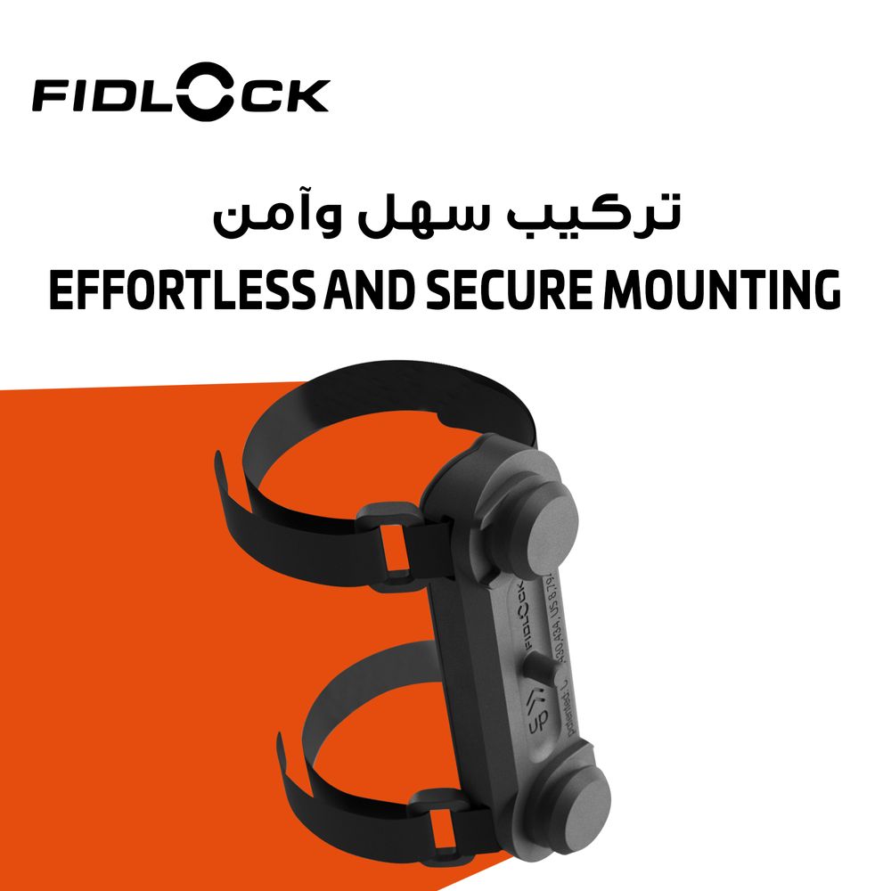 Fidlock - Universal Twist Stroller Base - Black