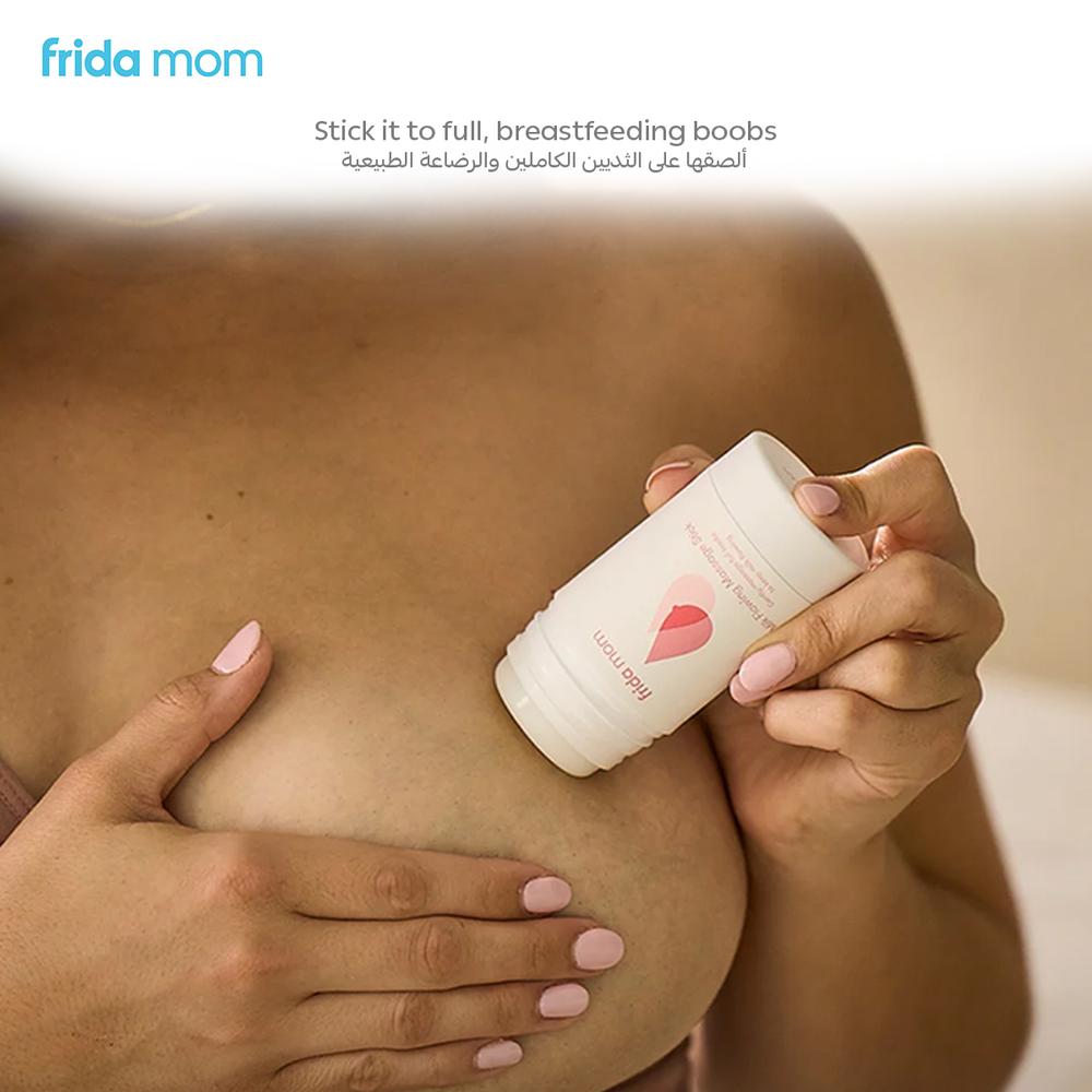 Frida Mom - Milk Flowing Massage Stick