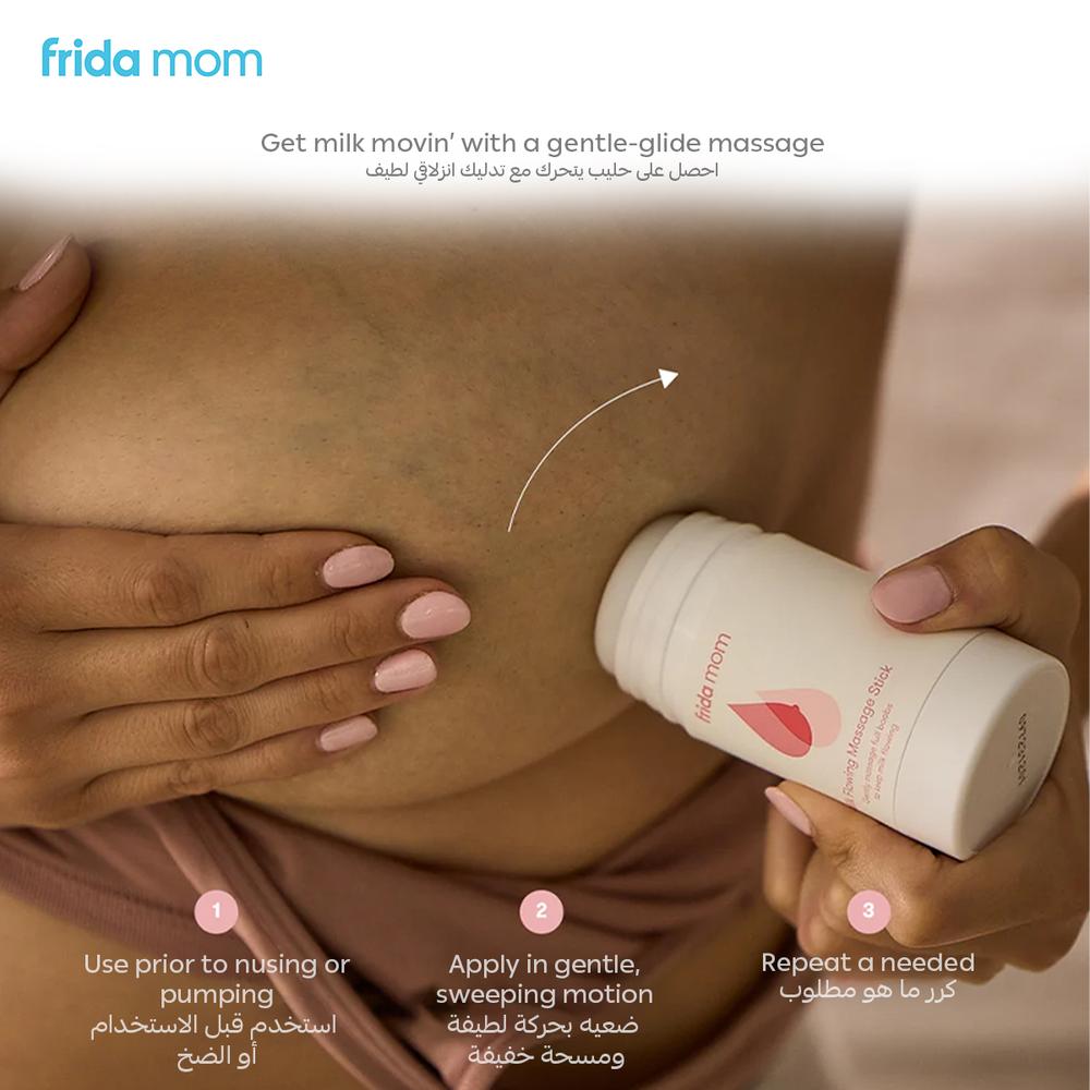 Frida Mom - Milk Flowing Massage Stick