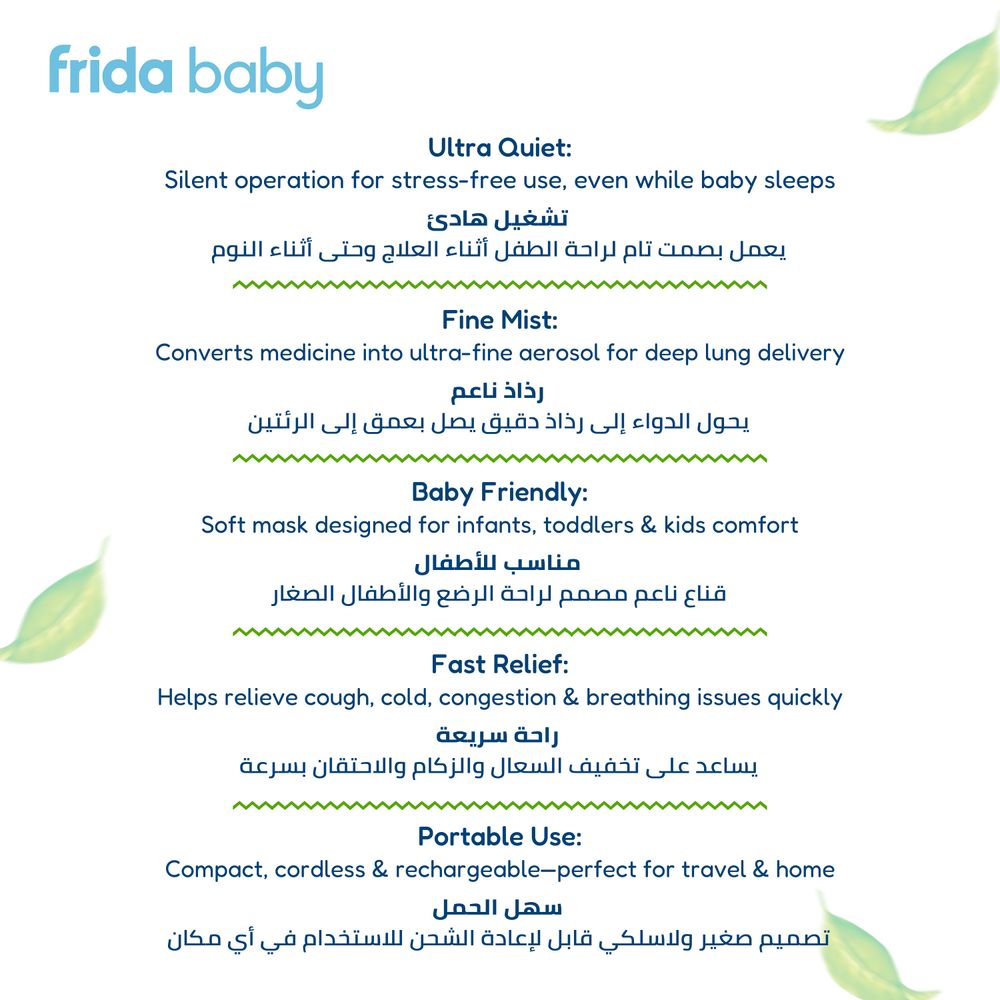 Frida baby - Ultra-Quiet Portable Nebulizer - White