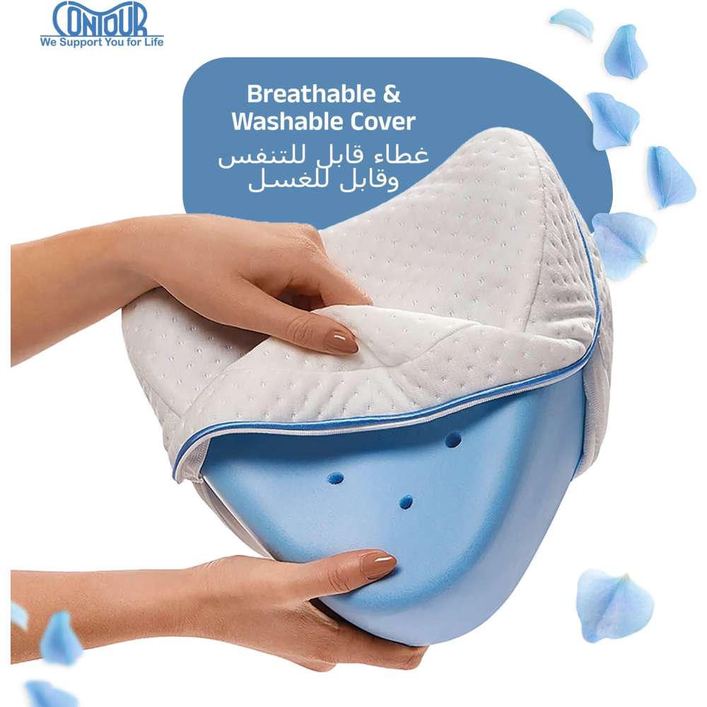 Contour - Legacy Leg Pillow - White