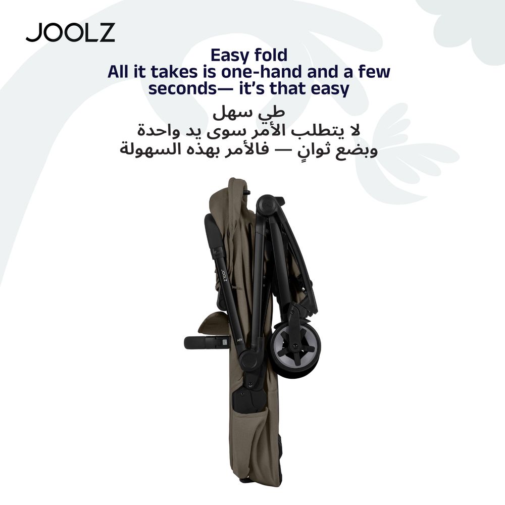 Joolz - Aer2 Foldable Baby Cot - Hazel Brown