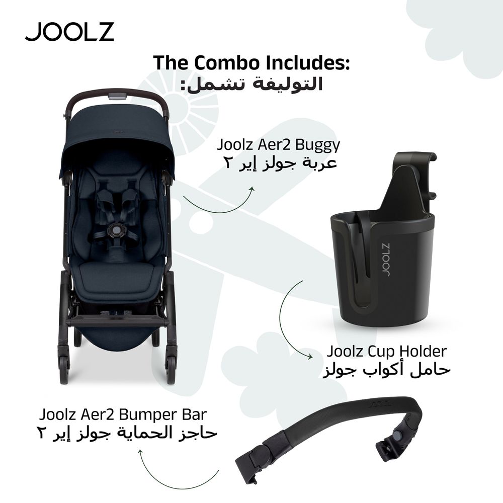 Joolz - Aer2 Buggy Stroller With Bumper Bar & Cup Holder - Dark Navy Blue