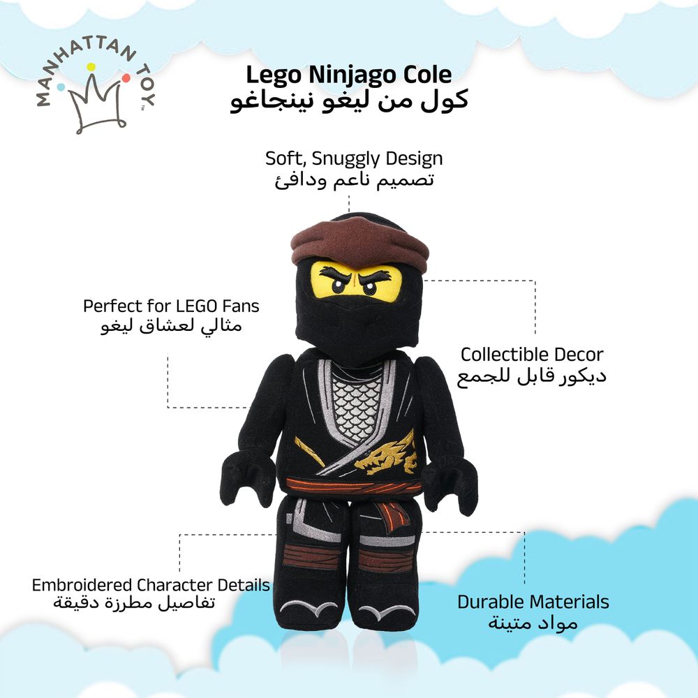 Manhattan Toy - Ninjago Cole Plush Character Toy - Black