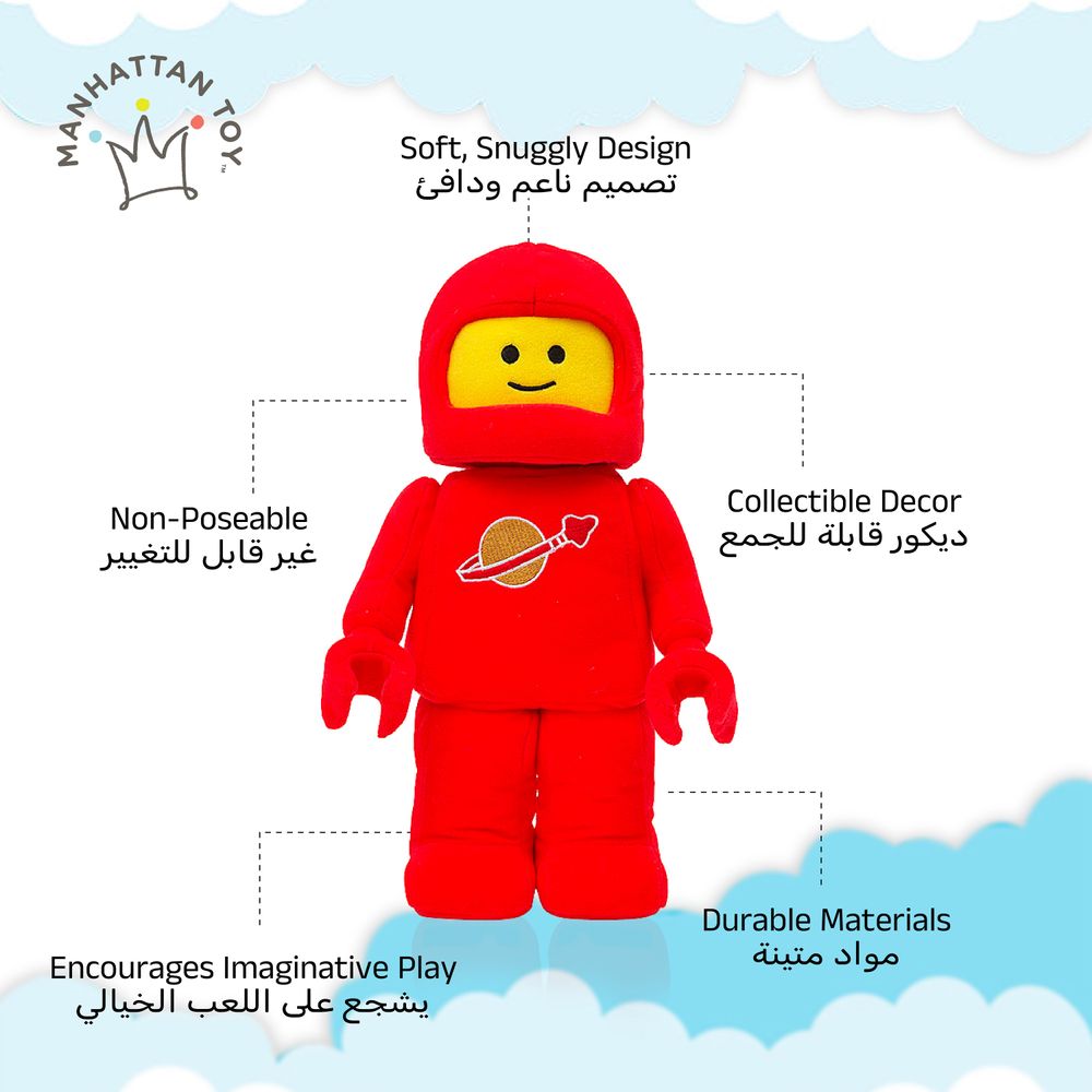 MANHATTAN TOY - Astronaut Mini Figure Plush Doll - Red - 34.3 cm