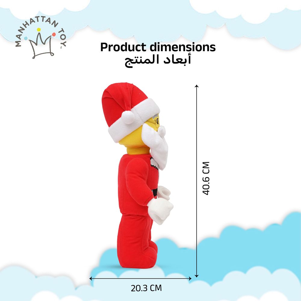Manhattan Toy - Santa Plush Character Toy - Red