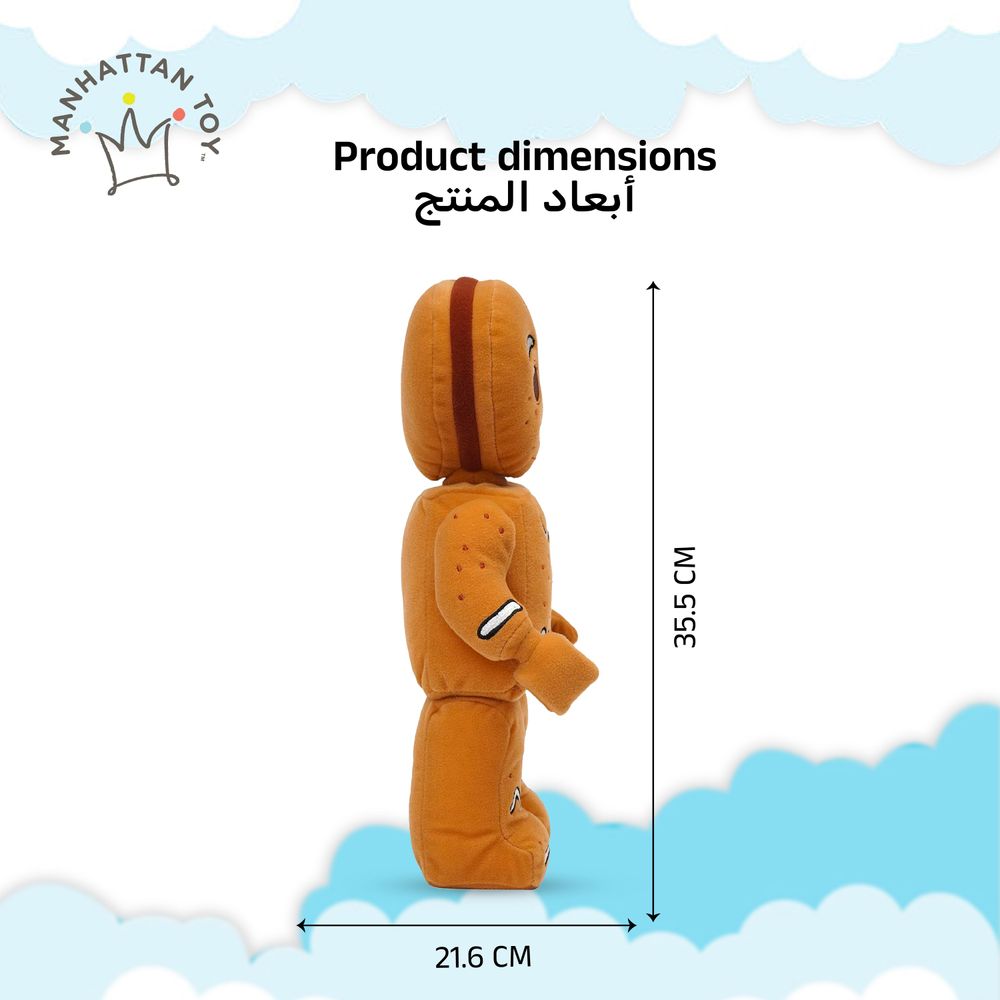 Manhattan Toy - Gingerbread Man Plush Character Toy - Brown