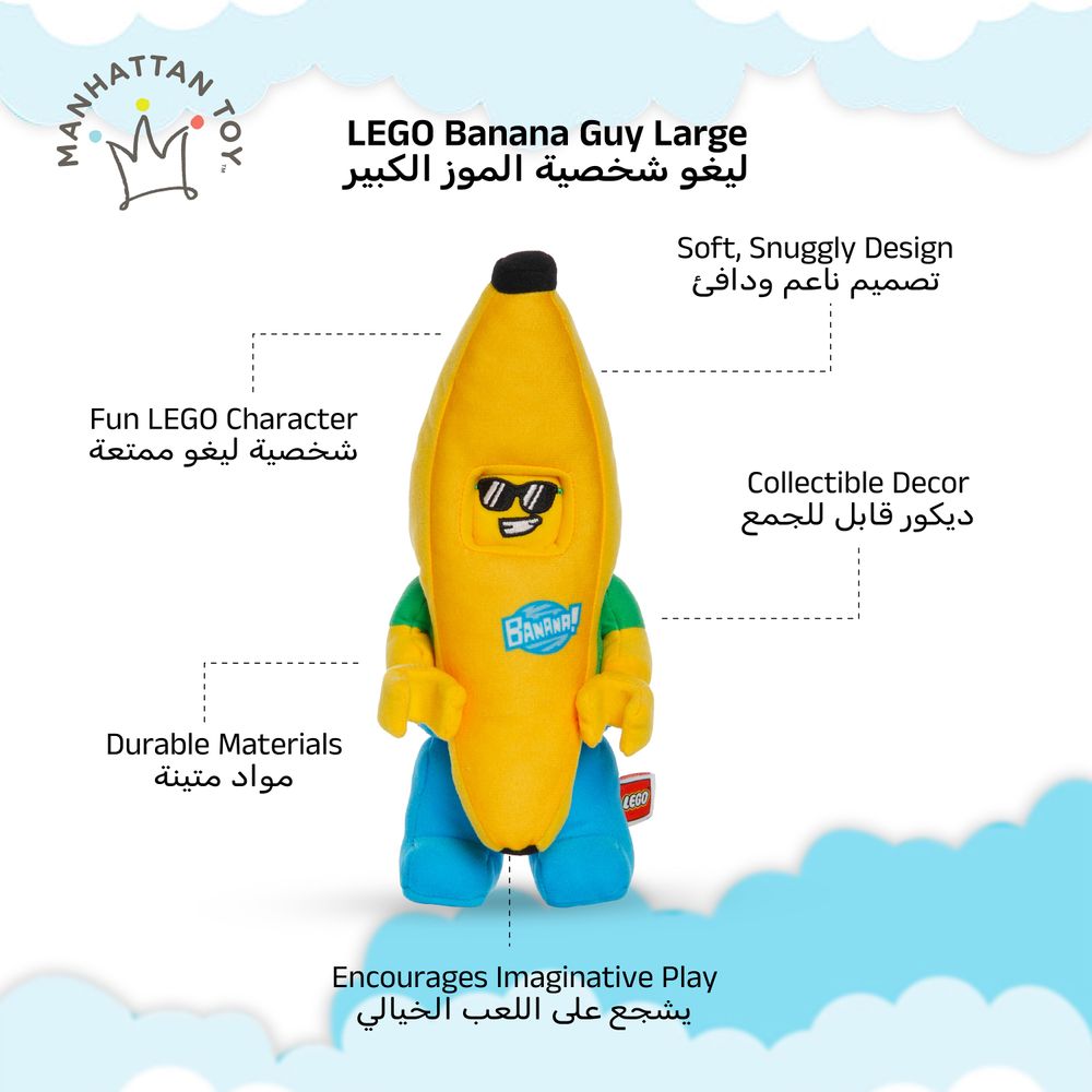 Manhattan Toy - Banana Guy Plush Character Toy - Large