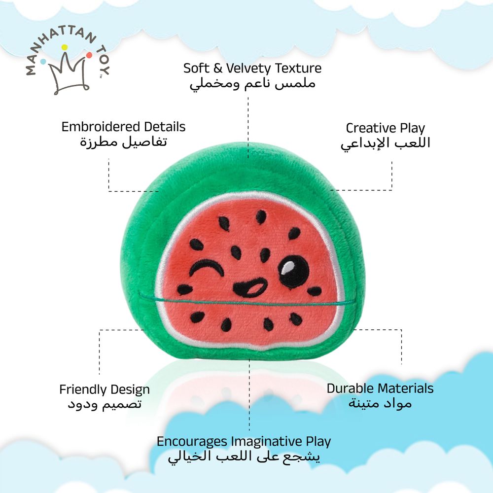 MANHATTAN TOY - Watermelon Plush Character Toy - 10 cm