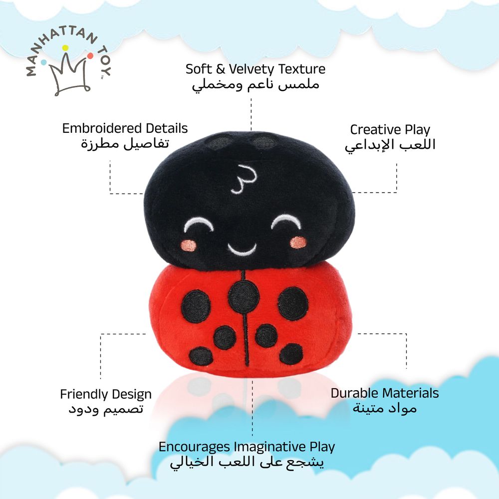 MANHATTAN TOY - Ladybug Plush Character Toy - 11 cm