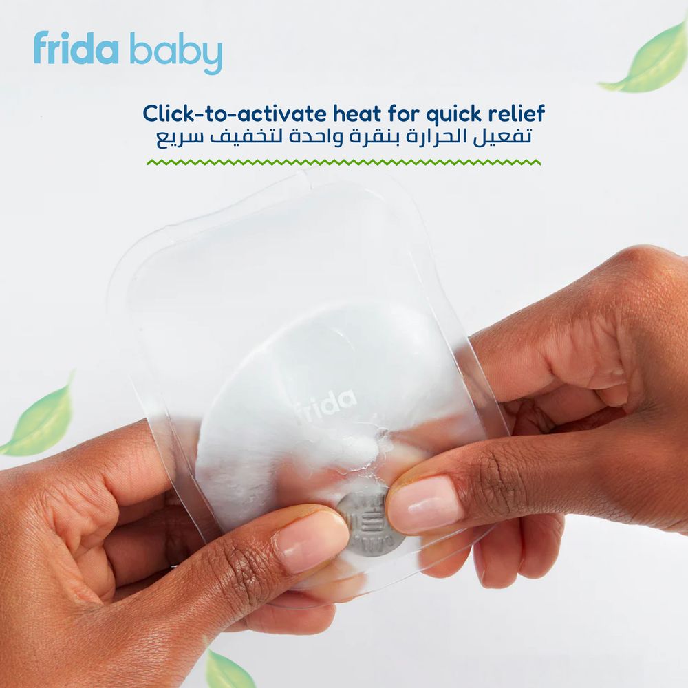 Frida Baby - Baby Gas & Colic Heating Pad - Grey