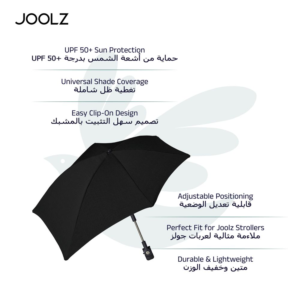 Joolz - Universal Baby Stroller Parasol UPF50+ Clip-on Umbrella – 30 cm