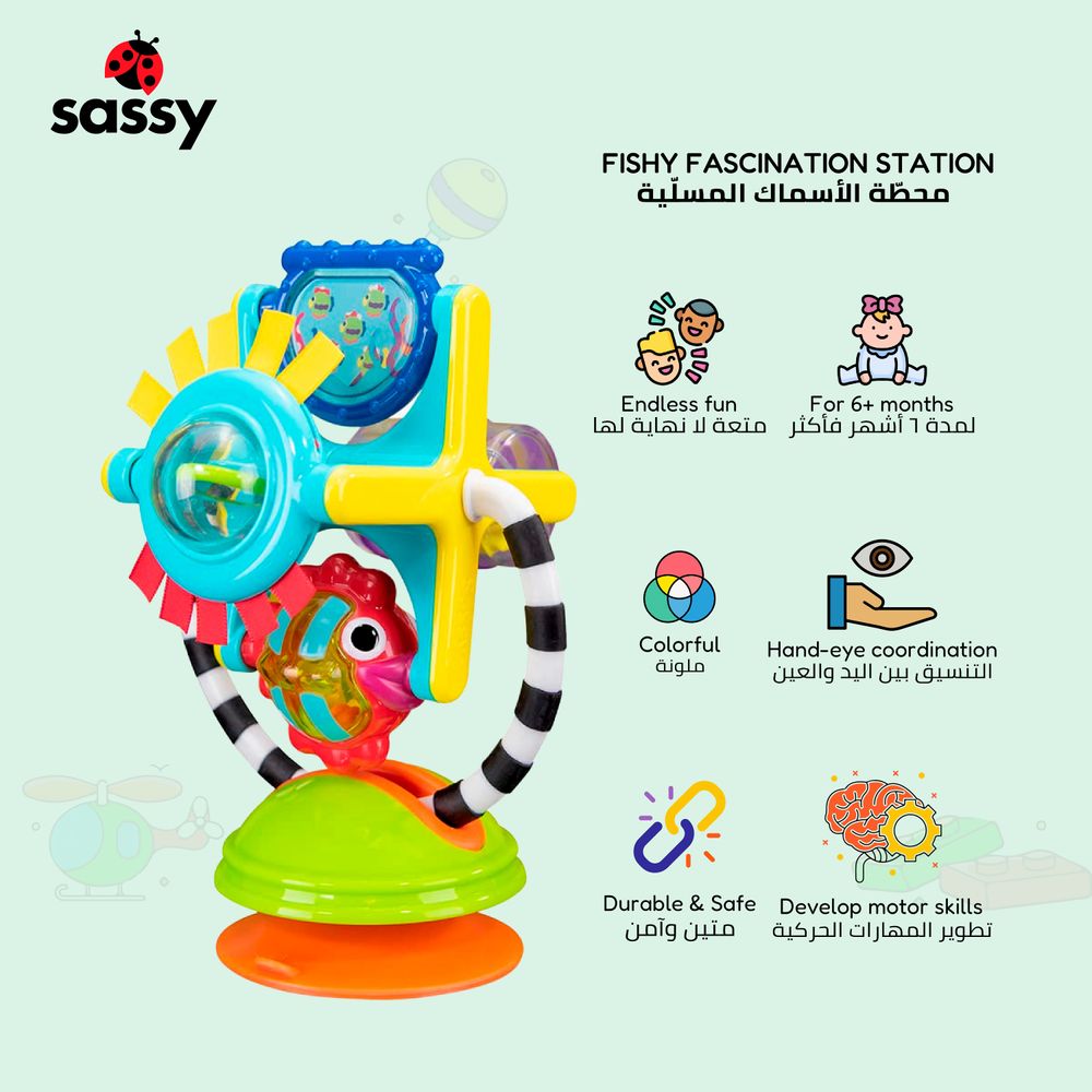 Sassy - 2-In-1 Suction High Chair Activity Toy - Multicolor