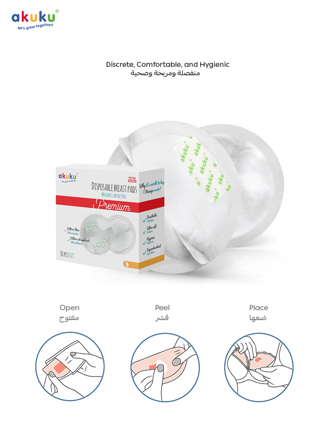 Akuku - Premium Disposable Breast Pads - 30 Pcs