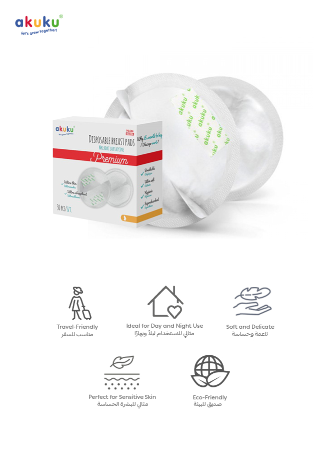 Akuku - Premium Disposable Breast Pads - 30 Pcs