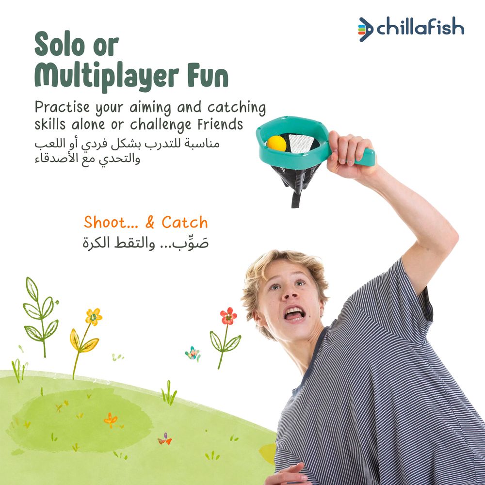 Chillafish - Dodgi Shoot & Catch Game Set - Mint/Coral