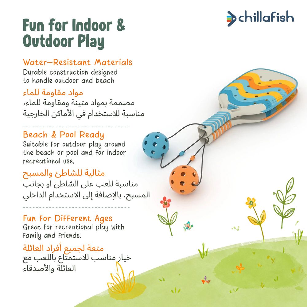 Chillafish - Pickli Sun Yellow Beach Pickleball Racket Set