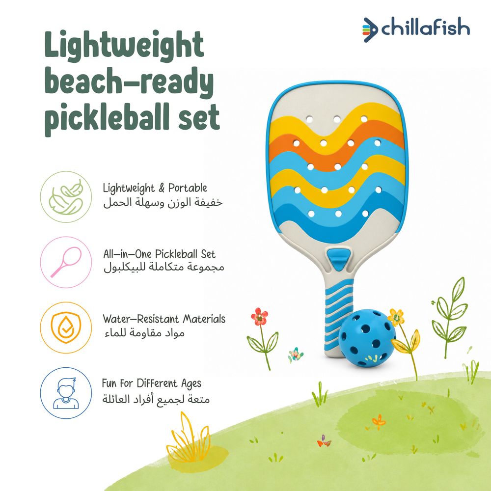 Chillafish - Pickli Sun Yellow Beach Pickleball Racket Set
