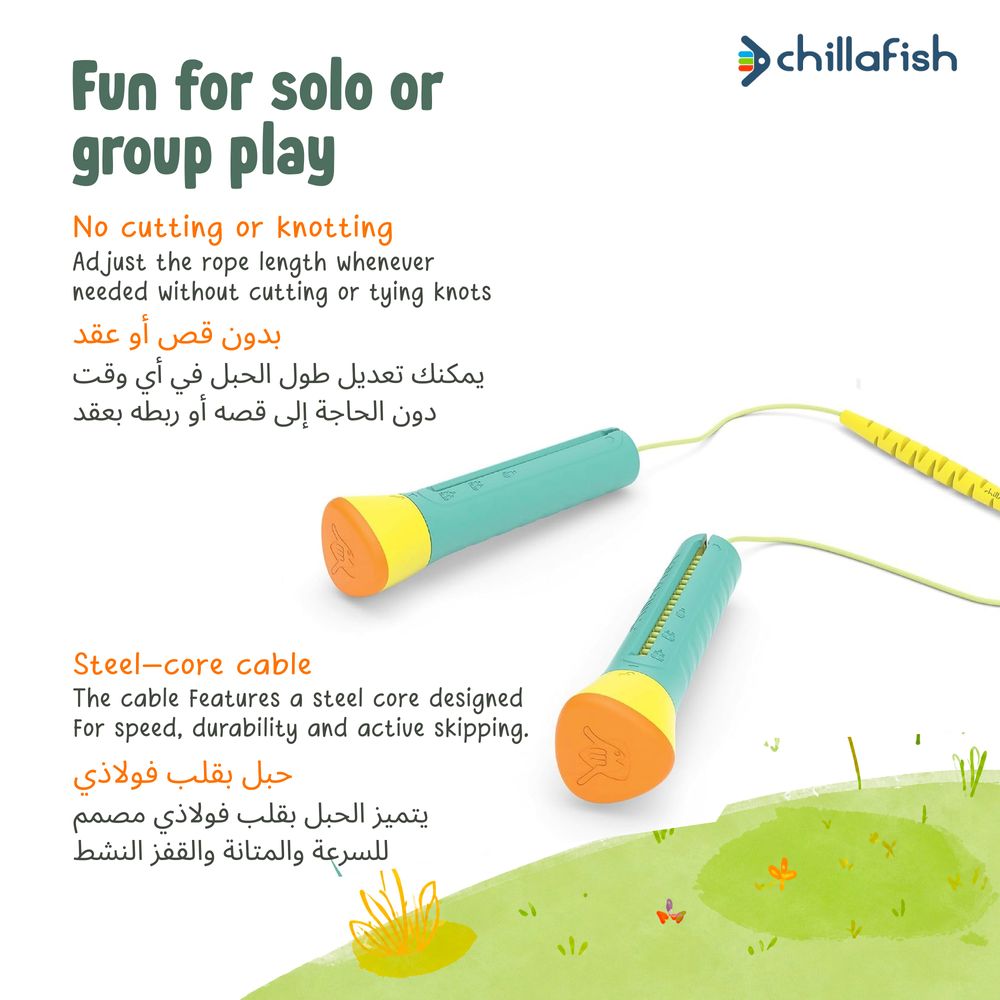 Chillafish - Skibbi Adjustable Jump Rope