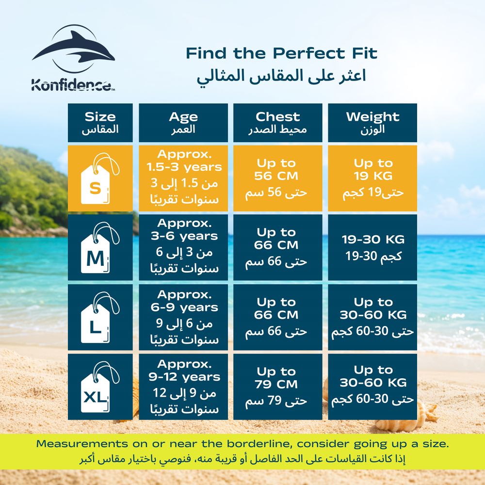 كونفيدنس - سترة سباحة للأطفال مع 8 عوامات نيوبرين قابلة للإزالة - ماوي بالم كحلي برتقالي