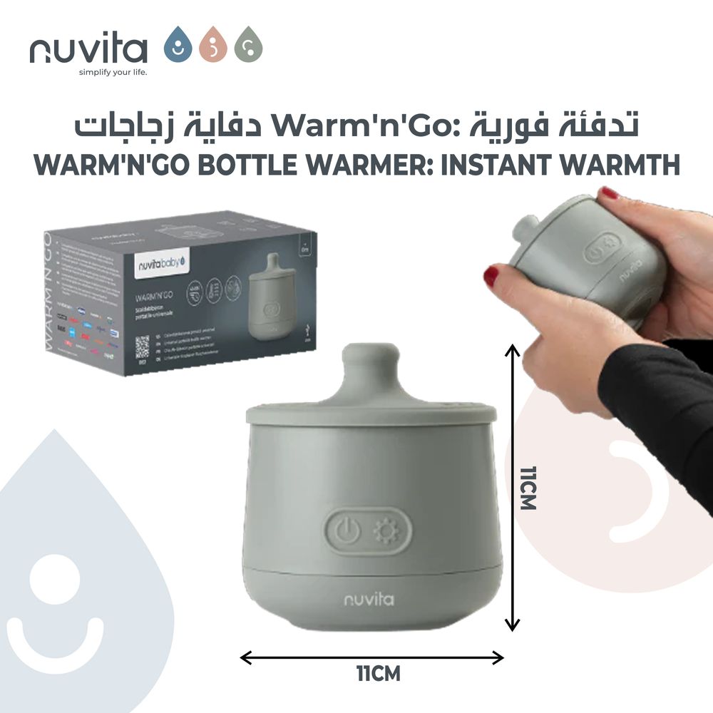 Nuvita - Warm'n'Go Portable Bottle Warmer - Sage Green