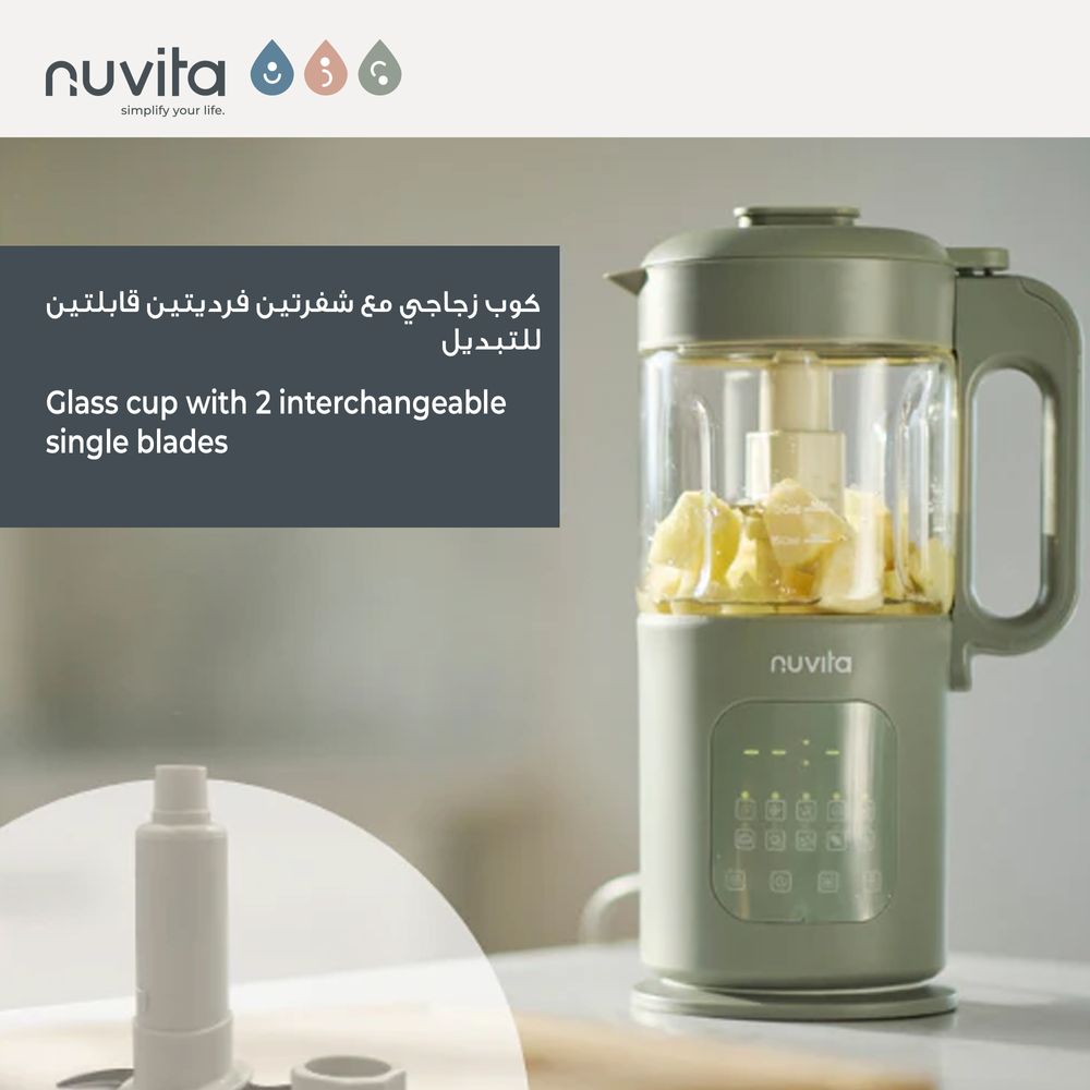 Nuvita 7-in-1 Magic Pappa Baby Food Maker - Sage Green