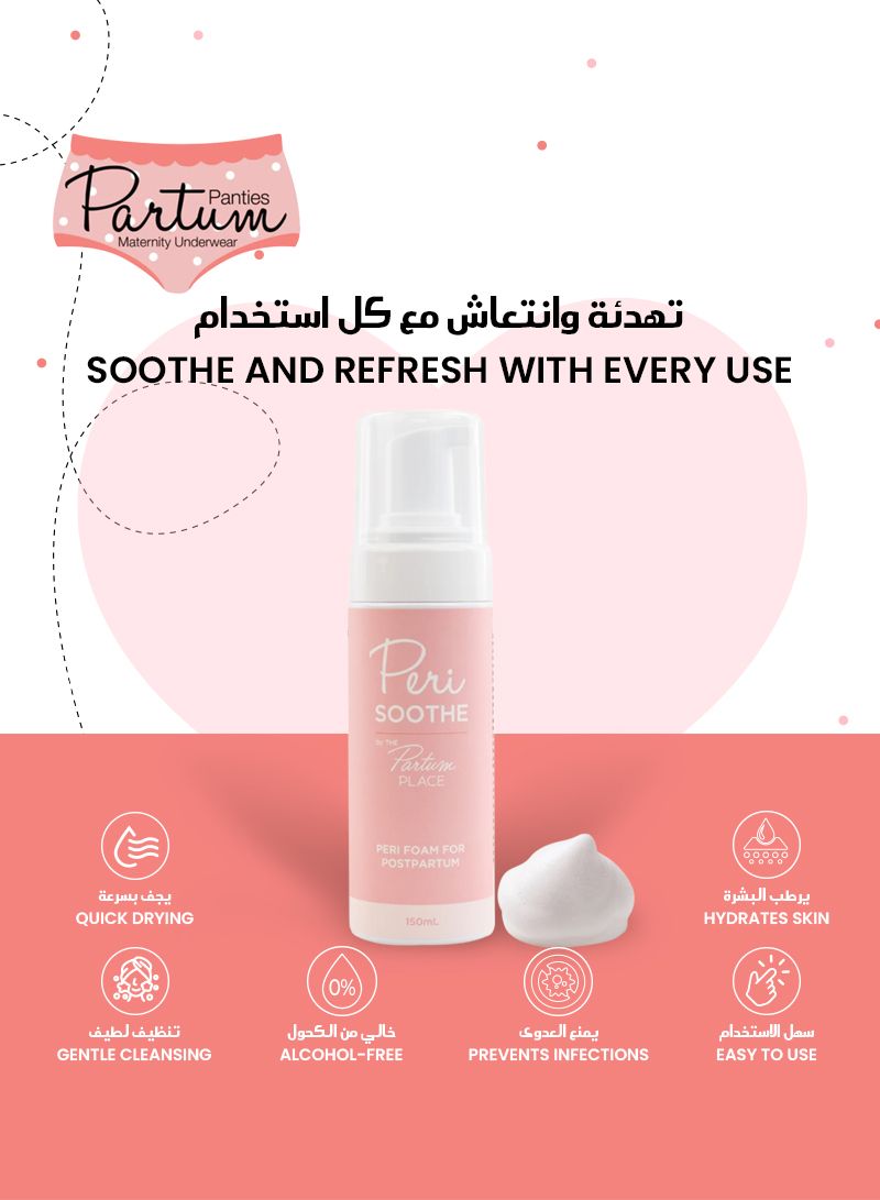 Partum Panties - Postpartum Peri Soothe Foam - 150ml
